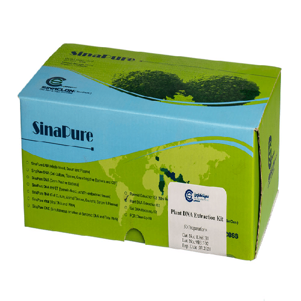 Plant DNA Extraction Kit 50T زیست فناوری سینوهه